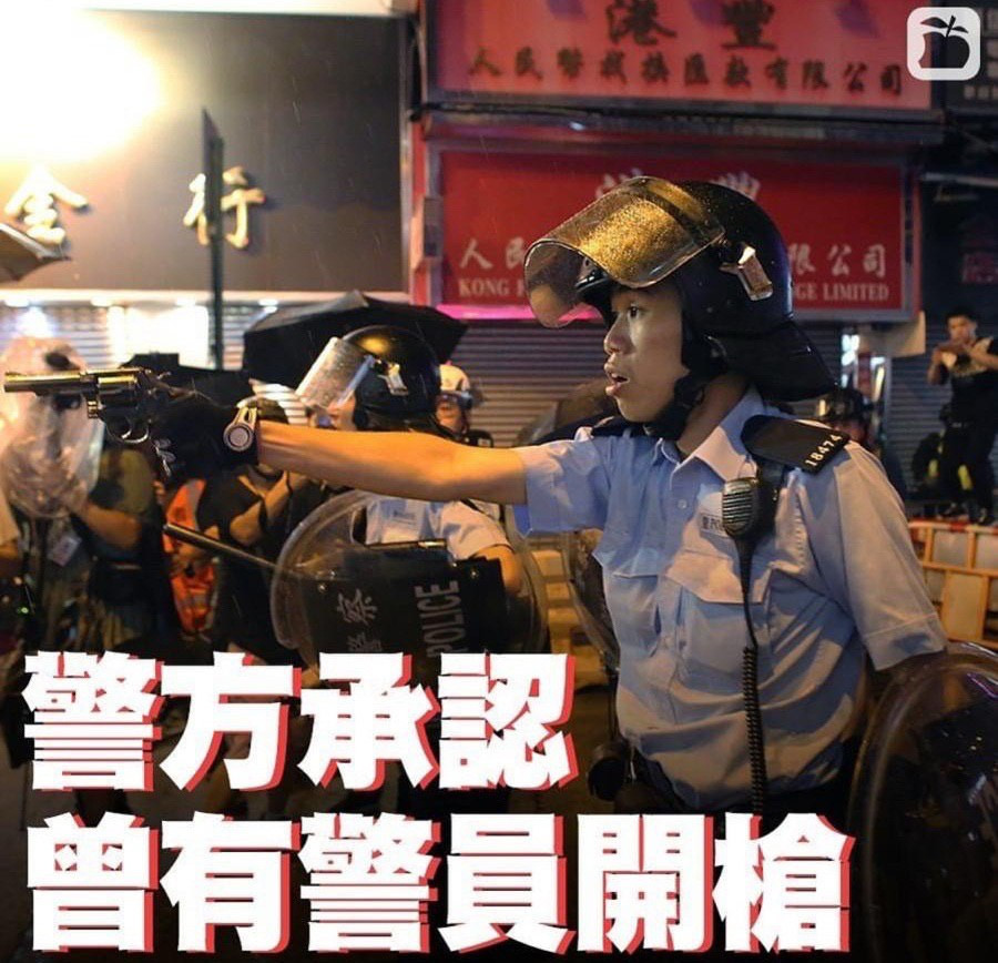 右一舉槍者係郭立禮