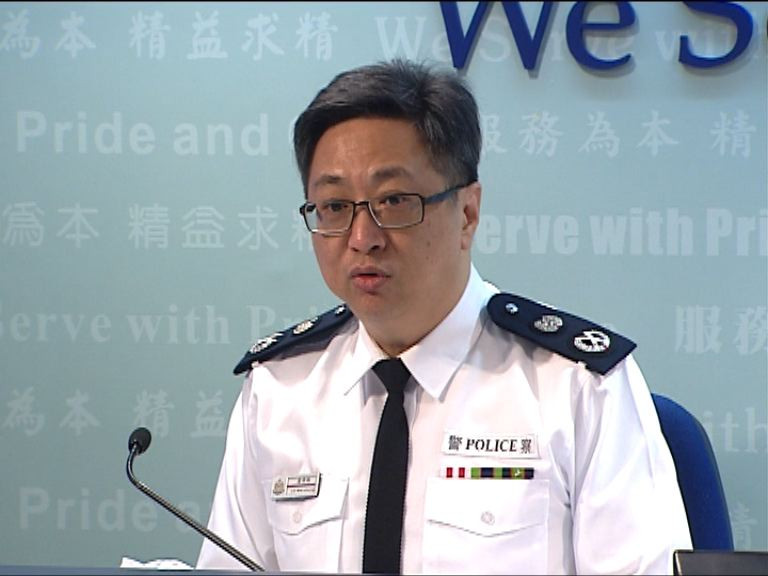 盧偉聰開記者會嘅相