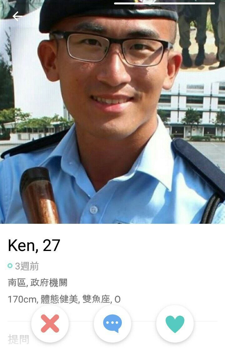 周健強係交友平台嘅檔案