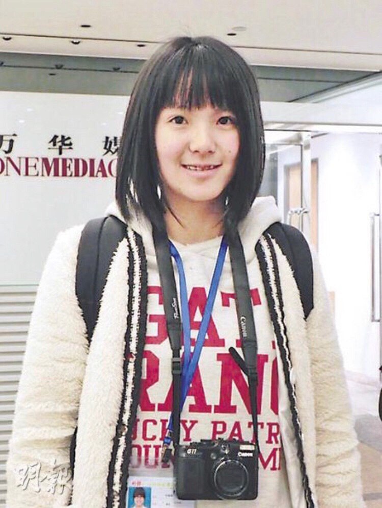 圖中女性為事主