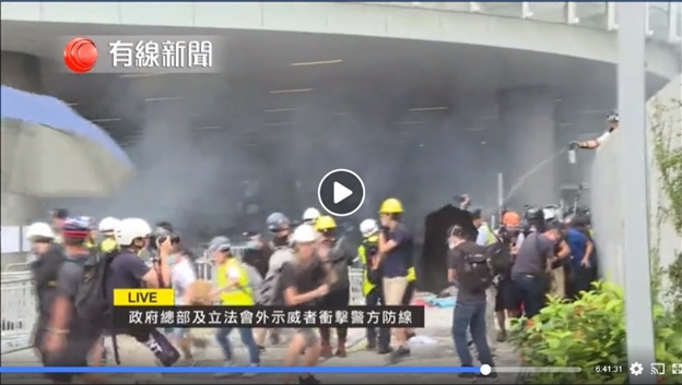 本資料有多張圖片佐證，請留意下方內容。