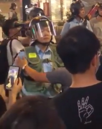 本資料有多張圖片佐證，請留意下方內容。