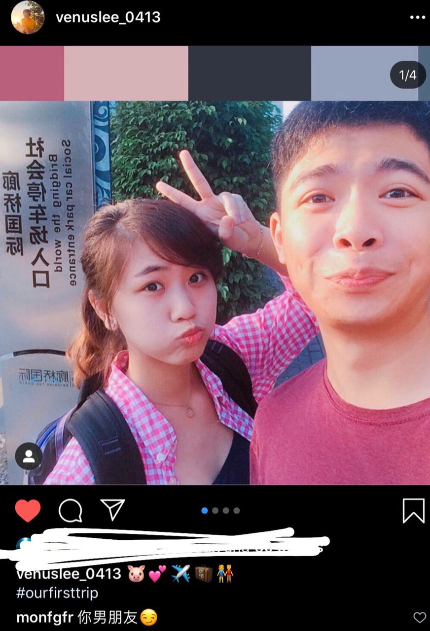 陳皓生（右）及其伴侶李懷柔（左）