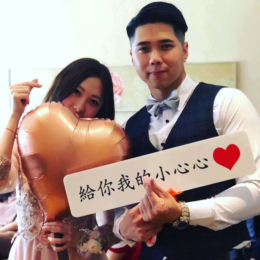 陳志康及其大陸妹女友